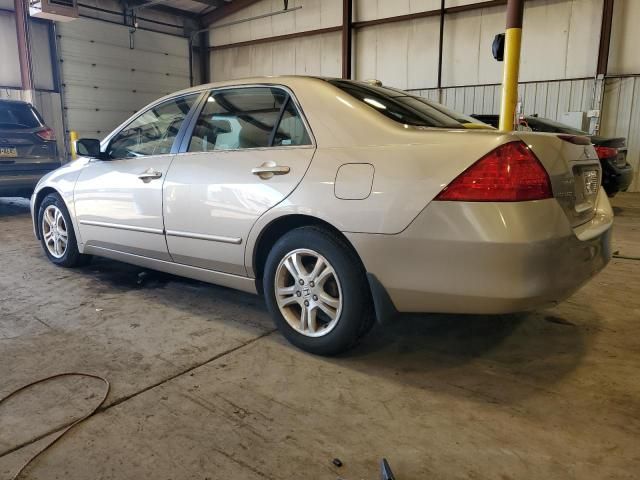 2007 Honda Accord EX