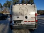 2017 Dodge RAM Promaster 1500 1500 Standard