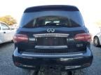 2011 Infiniti QX56