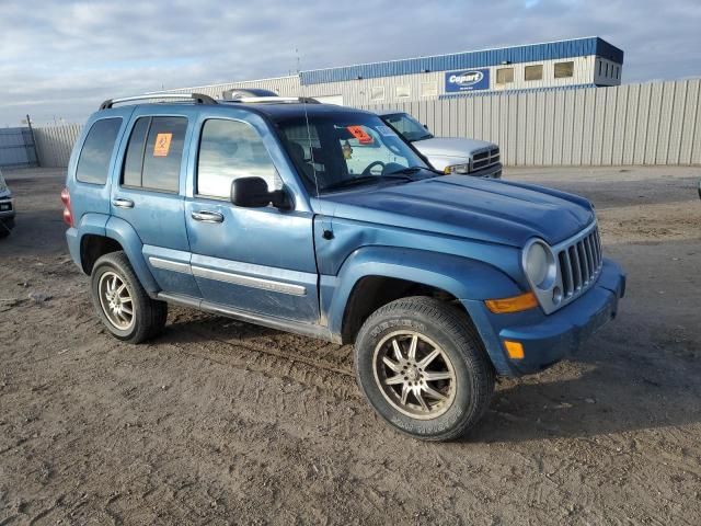 2006 Jeep Liberty Limited