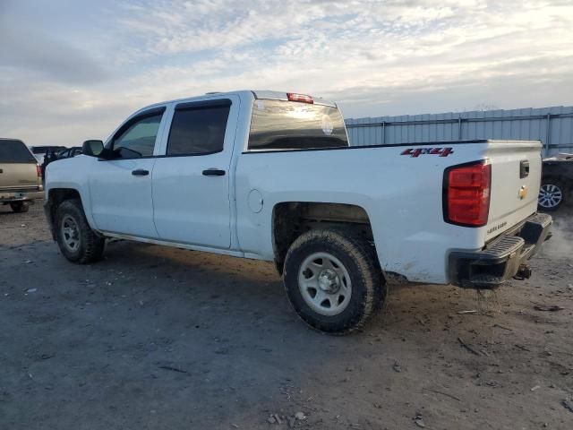 2018 Chevrolet Silverado K1500