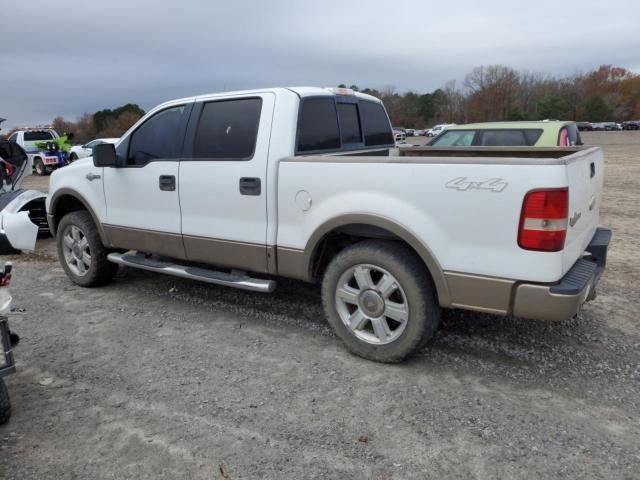 2006 Ford F150 Supercrew