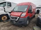 2019 Dodge RAM Promaster 2500 2500 High