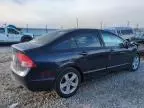 2008 Honda Civic EX