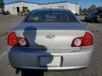 2011 Chevrolet Malibu 1LT