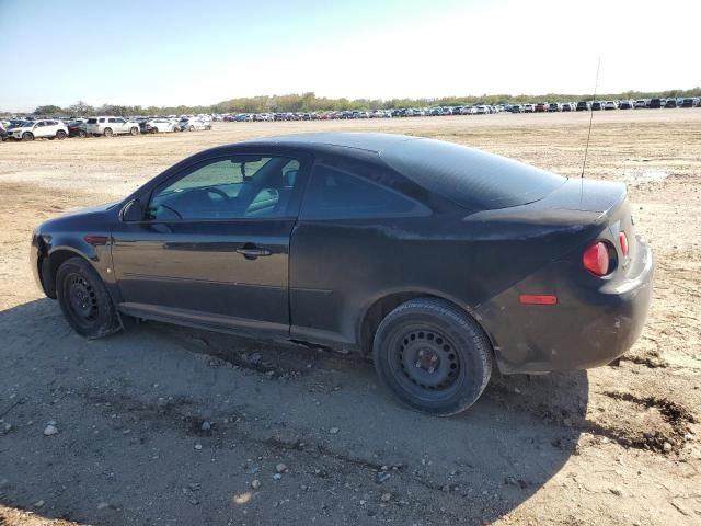 2008 Chevrolet Cobalt LT