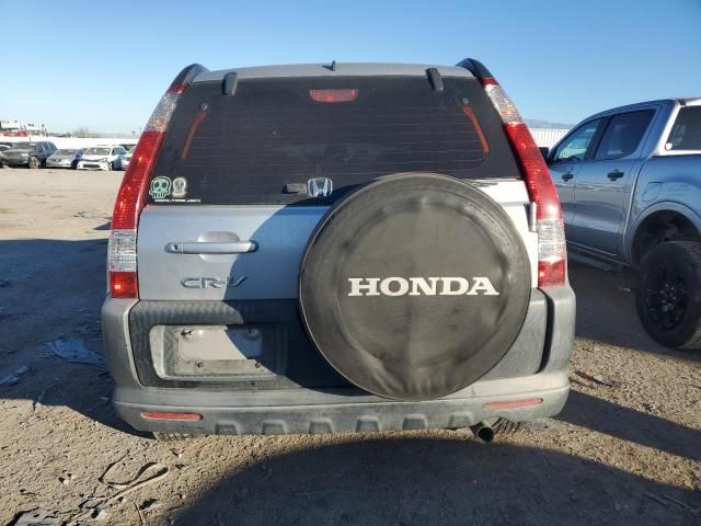 2005 Honda CR-V LX