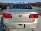 2008 Buick Lucerne CXL