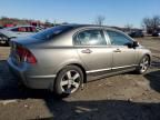 2007 Honda Civic EX