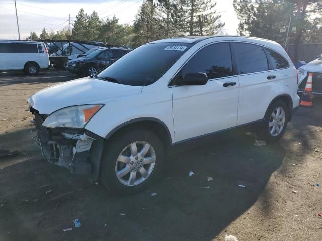 2008 Honda CR-V EX