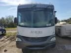 2008 Workhorse Custom Chassis Motorhome Chassis W22