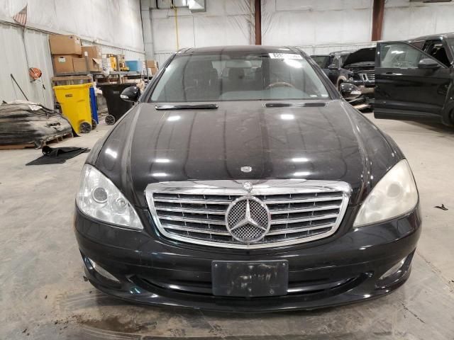 2008 Mercedes-Benz S 550