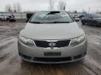 2012 KIA Forte EX