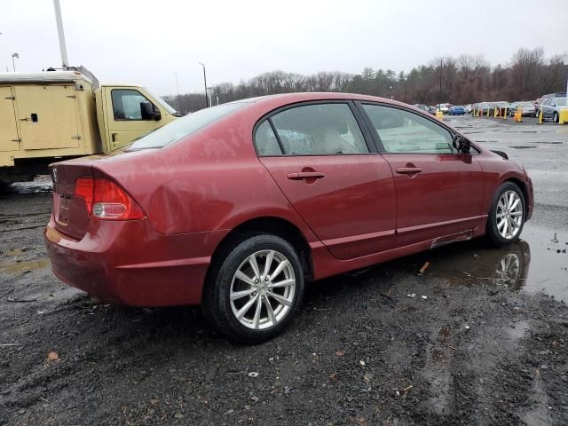 2008 Honda Civic LX