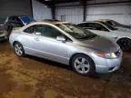 2007 Honda Civic EX