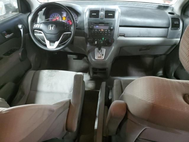 2008 Honda CR-V EX