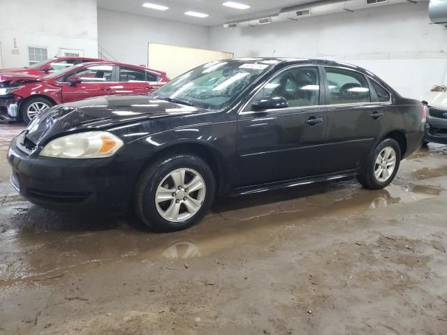 2013 Chevrolet Impala LS