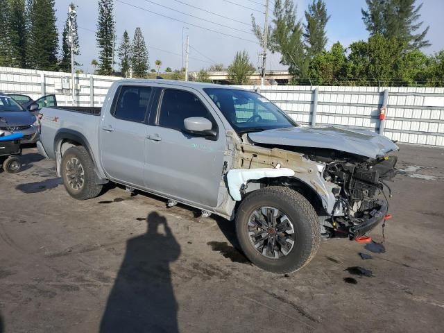 2023 Nissan Frontier S