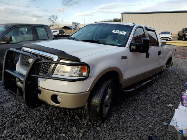 2008 Ford F150 Supercrew