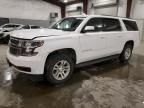 2017 Chevrolet Suburban K1500 LS