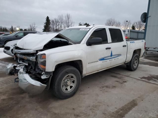 2016 Chevrolet Silverado K1500