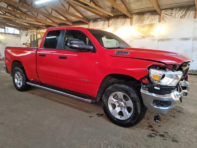 2023 Dodge RAM 1500 BIG HORN/LONE Star