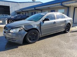 Salvage cars for sale at Savannah, GA auction: 2008 Chevrolet Malibu LS