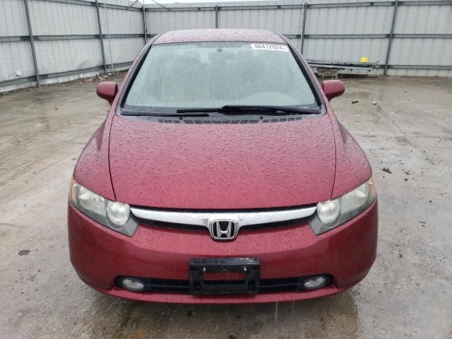 2007 Honda Civic LX