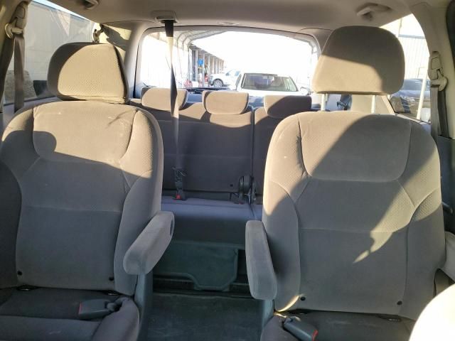 2005 Honda Odyssey LX