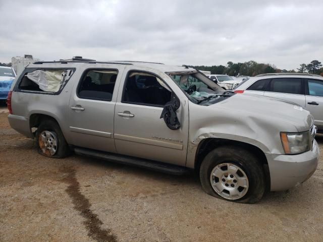 2008 Chevrolet Suburban C1500 LS