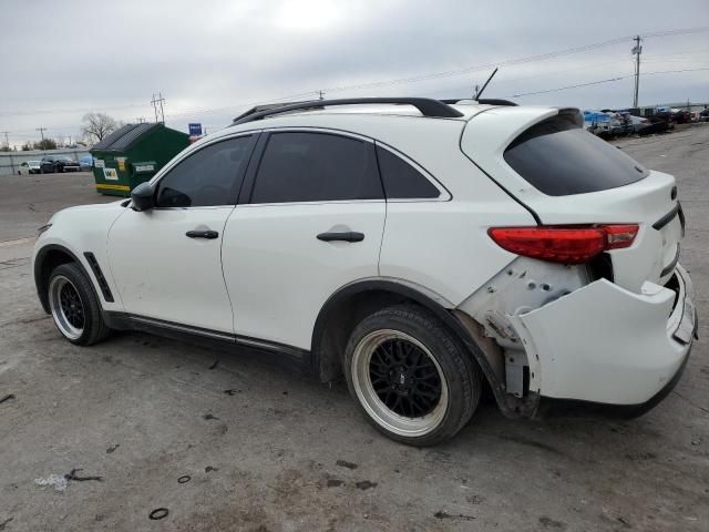 2016 Infiniti QX70