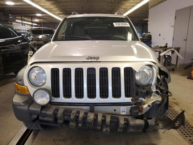 2006 Jeep Liberty Renegade