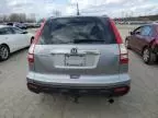 2007 Honda CR-V EXL