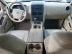 2006 Ford Explorer Limited