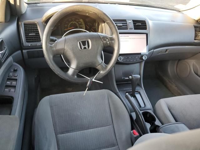 2005 Honda Accord LX