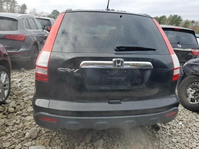 2009 Honda CR-V EXL