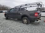 2007 Ford F150