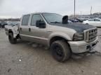 2005 Ford F250 Super Duty