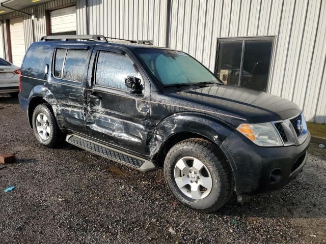 2011 Nissan Pathfinder S