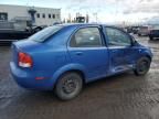 2006 Chevrolet Aveo Base