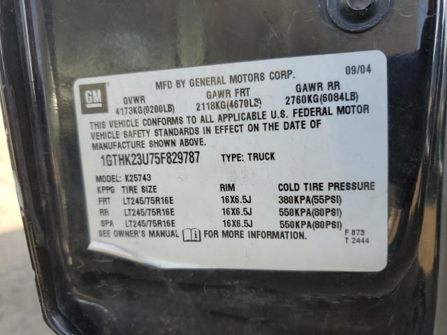 2005 GMC Sierra K2500 Heavy Duty