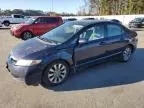 2010 Honda Civic EX