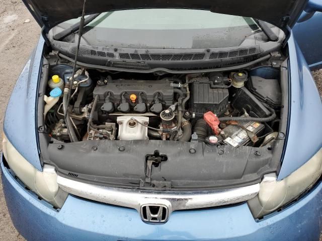 2006 Honda Civic EX