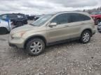 2008 Honda CR-V EXL