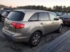 2007 Acura MDX Technology