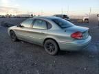 2007 Ford Taurus SEL