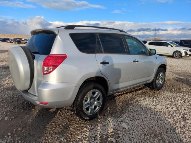 2008 Toyota Rav4