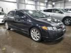 2007 Honda Civic SI