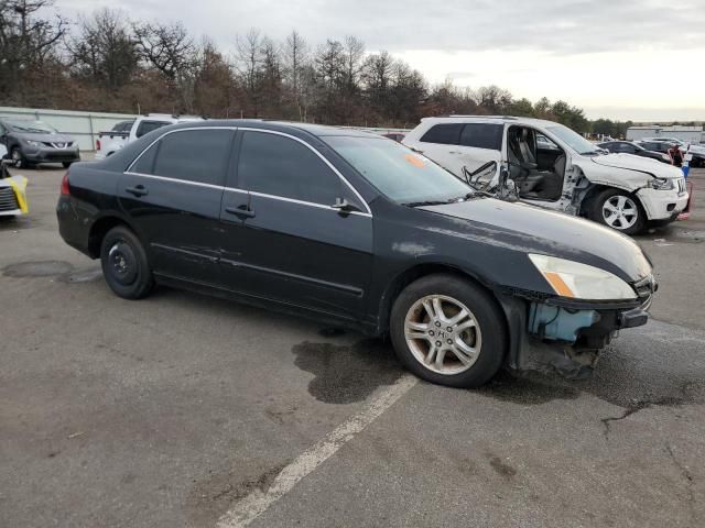 2007 Honda Accord EX