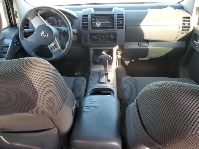 2006 Nissan Pathfinder LE